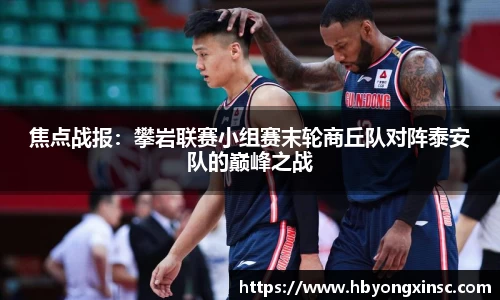 永利注册登录