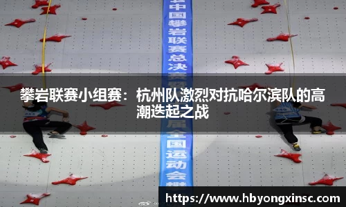永利注册登录