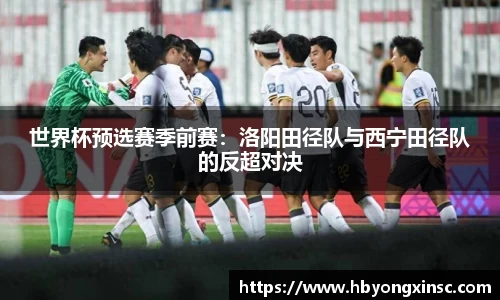 永利官方网站