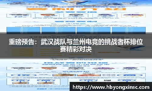 永利注册登录