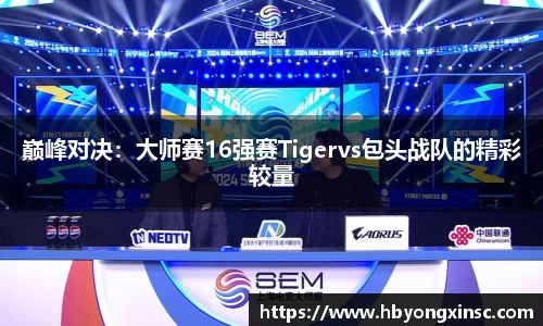 永利官方网站