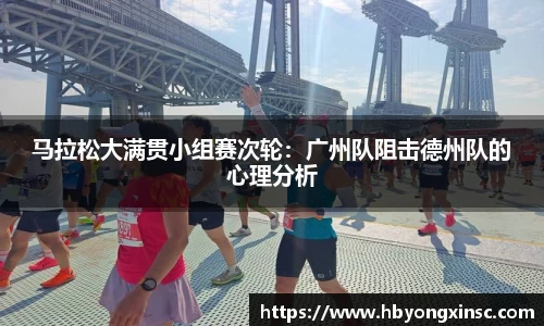 永利平台