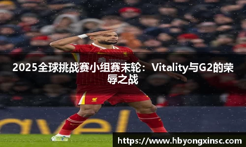 永利官方网站