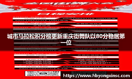 永利平台
