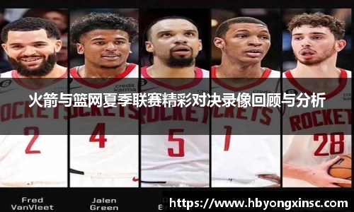 永利注册登录