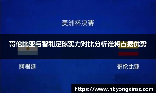 永利官方网站