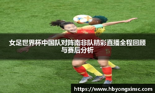 南宫体育中国